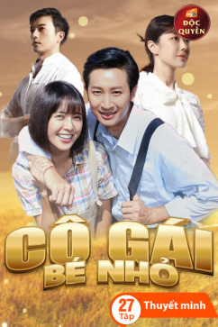 Cô Gái Bé Nhỏ