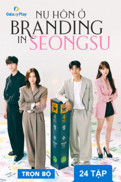 Nụ Hôn Ở Seongsu