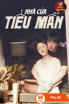 Nhà của Tiểu Mẫn