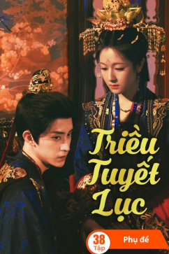 Triều Tuyết Lục