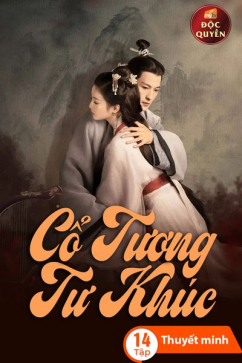 Cổ Tương Tư Khúc