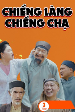 Chiềng Làng Chiềng Chạ
