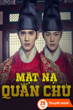 Mặt Nạ Quân Chủ