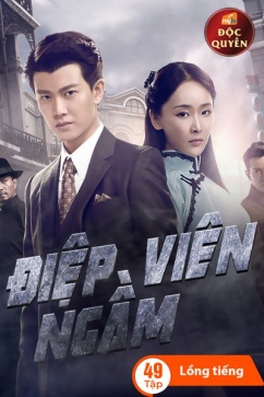 Điệp Viên Ngầm