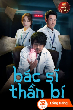 Bác Sĩ Thần Bí