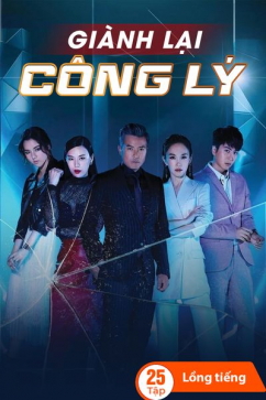 Giành Lại Công Lý
