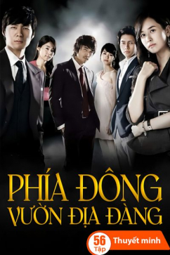 Phía Đông Vườn Địa Đàng