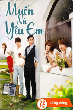 Muốn Nói Yêu Em