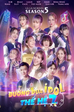 La La School 5