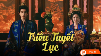 Triều Tuyết Lục