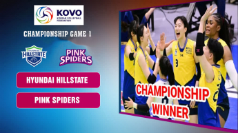 Hyundai Hillstate vs Pink Spiders - Championship Game 1 - KOVO V-League Women 2023-2024